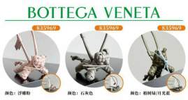 Picture of Bottega Veneta Wallets _SKUfw208747725fw
